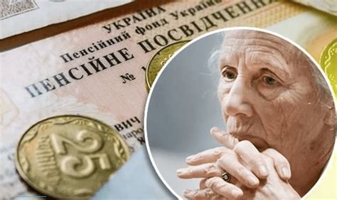 Пенсійний стаж і чи можна отримати пенсію у Польщі